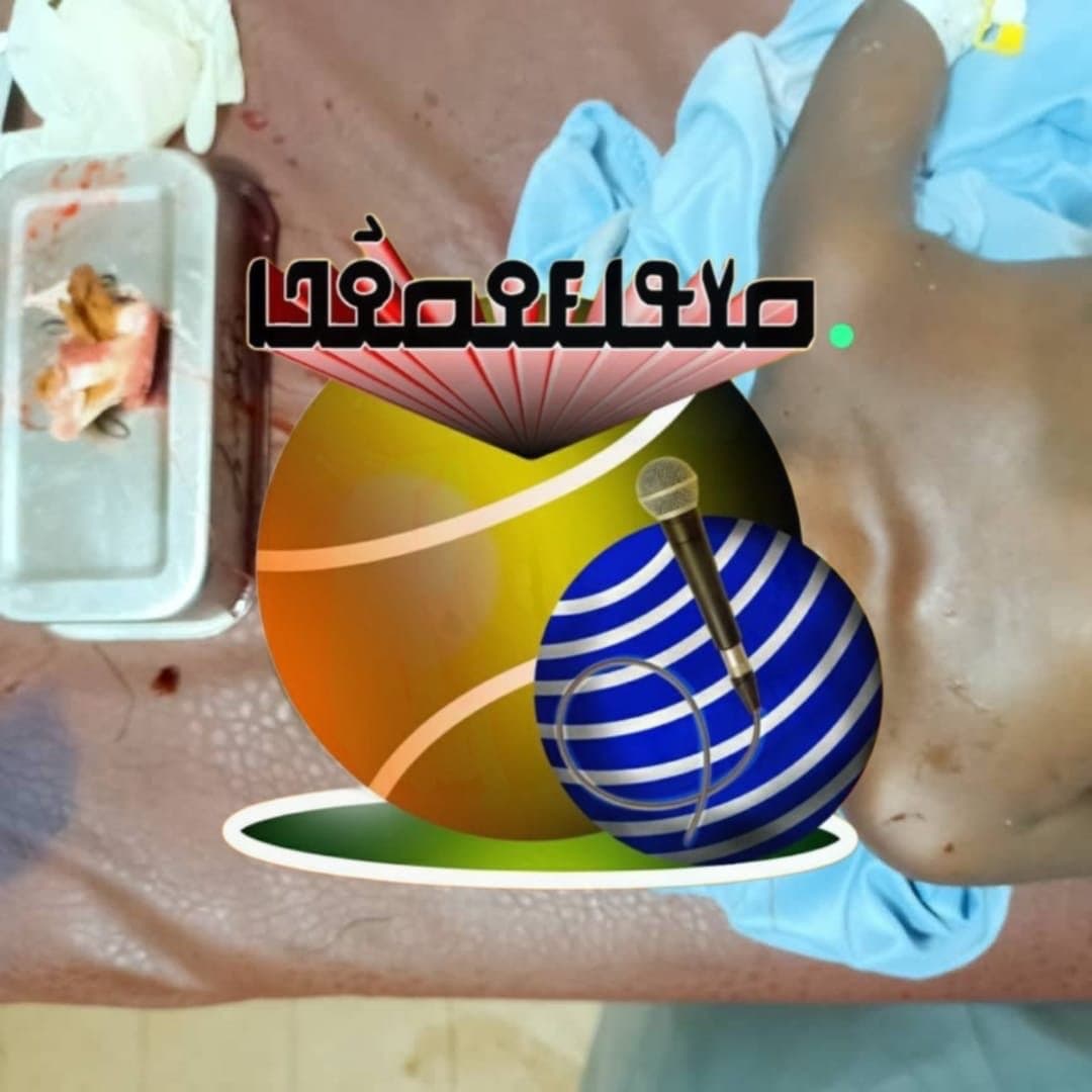 ߞߎߣߎ߲߬ ߂߂ ߙߋ߲ ߝߊ߲߭ ߝߍ߬ ߘߋ߲ߣߍ߲߫ ߞߊ߲ߠߊߕߍ߰ߣߍ߲ ߘߏ߫ ߟߋ߬ ߛߋ߫ ߘߊ߫ ߛߌ߯ߙߌ߲ ߘߊ߲ߘߊߟߌߟߊ ߟߎ߬ ߡߊ߬ ߘߊ߲ߘߊߛߏ ߟߊ߫