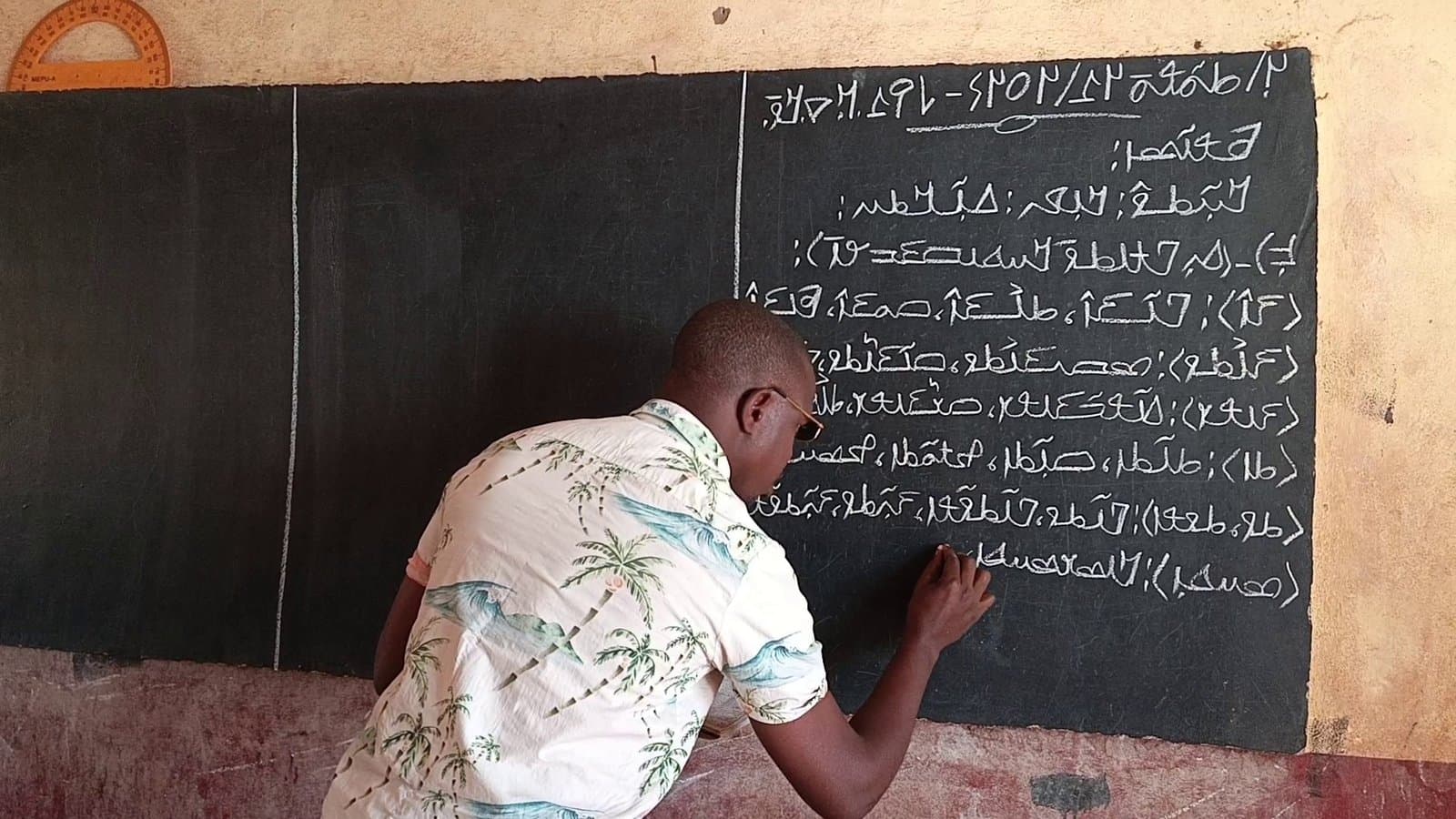 Journée internationale de la langue maternelle : « Nous souhaitons que nos langues soient placées au-dessus des langues étrangères », plaide Nanfo Ismaël Diaby