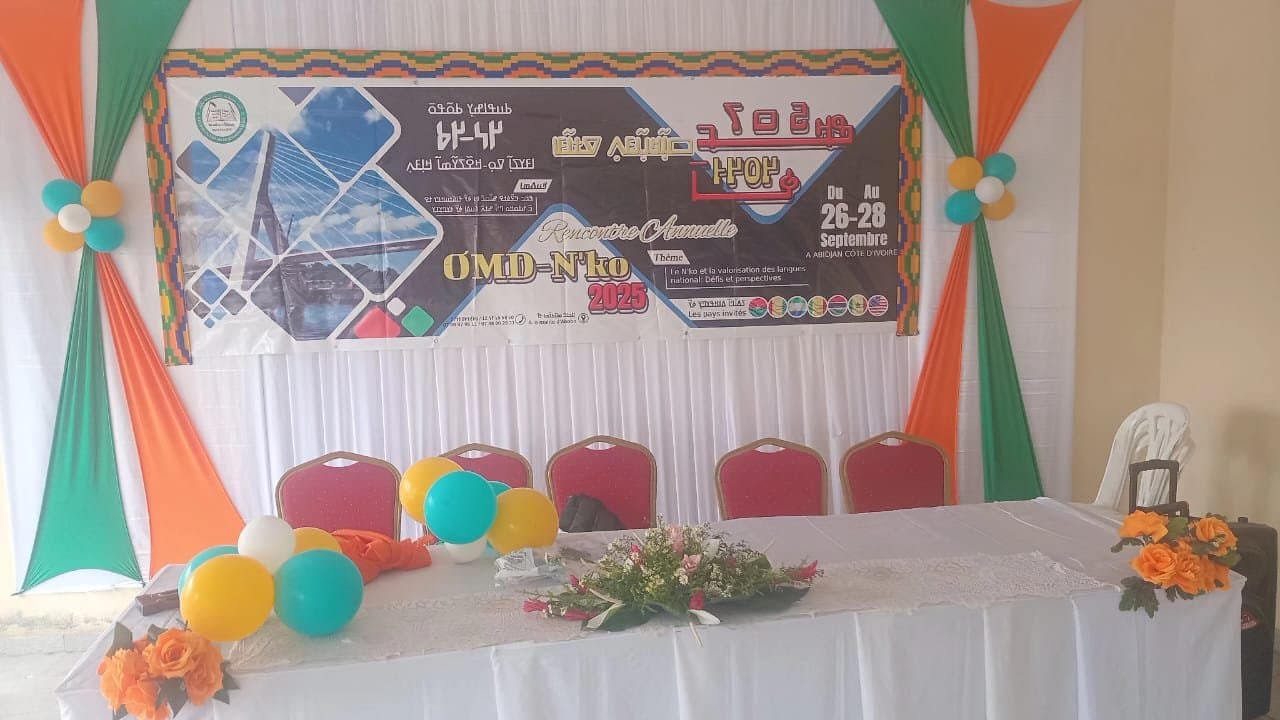 Conférence internationale N’Ko à Abidjan : médecine africaine, identité et révolution linguistique au cœur du premier jour