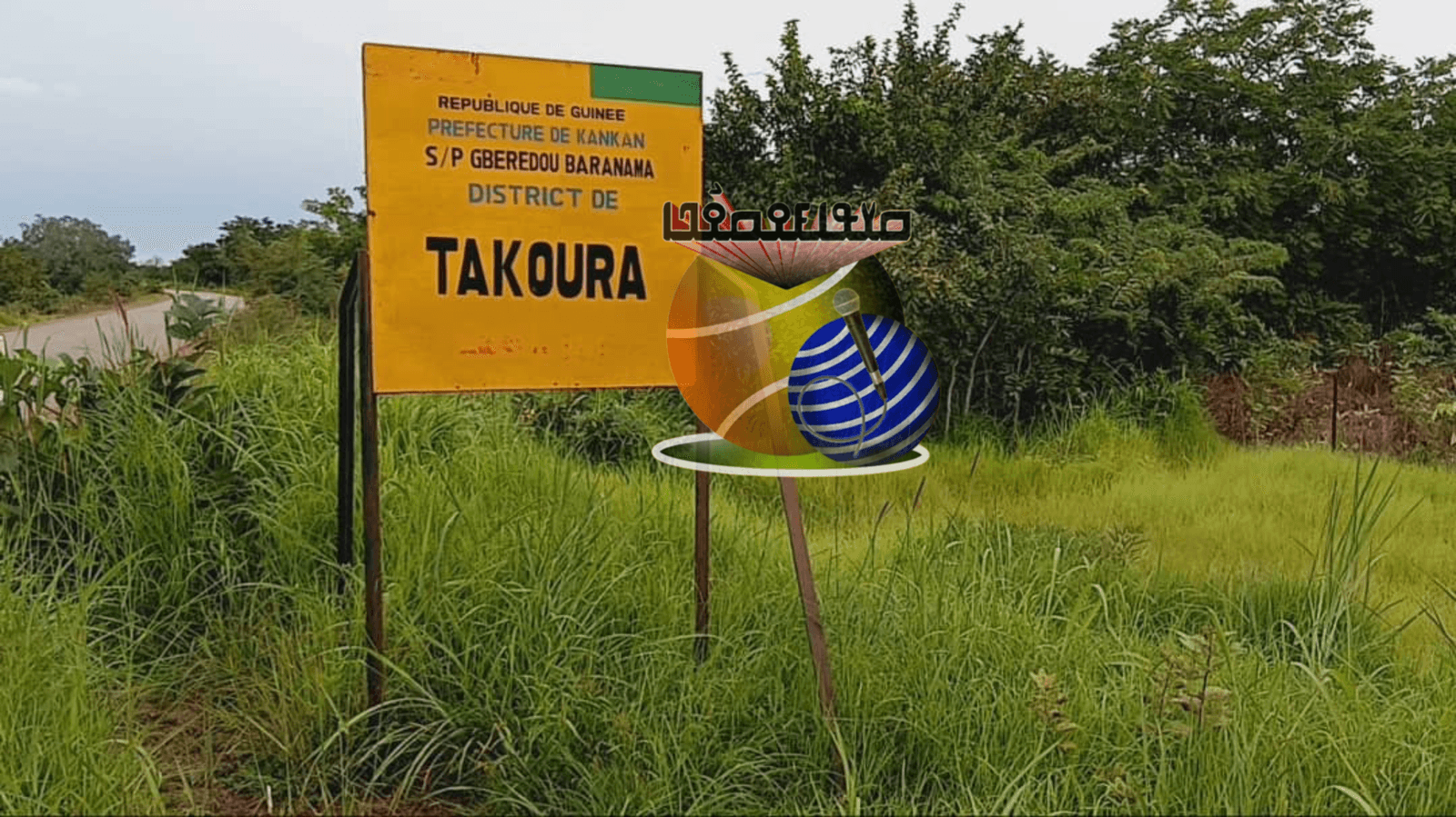 Takoura face à la soif : deux forages pour 5 000 âmes