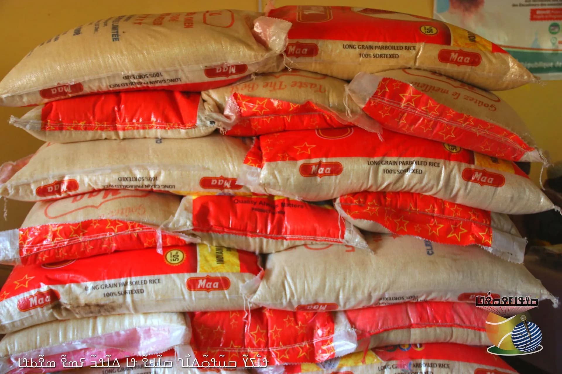 Kankan : la Fondation Elhadj Souleymane Sacko offre 300 sacs de riz aux orphelins, veuves et mémorisateurs du Coran