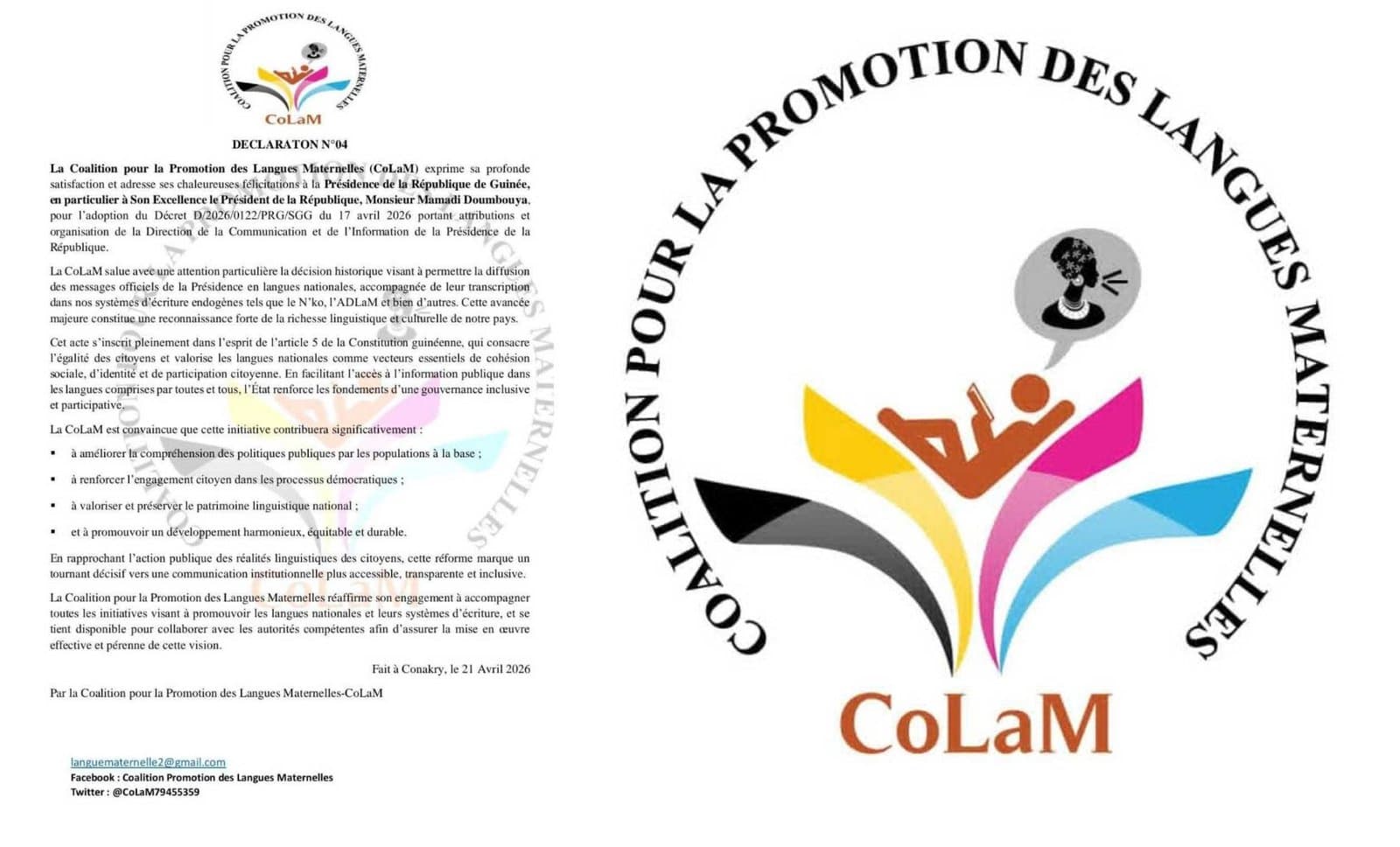 Langues nationales en Guinée : la CoLaM salue un “tournant décisif” après un nouveau décret présidentiel